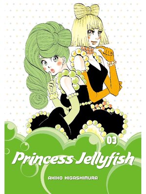 Princess Jellyfish, Volume 3 - ebook